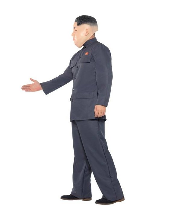 Dictator Korea Masker