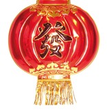Chinese Lampion Wanddecoratie 50cm