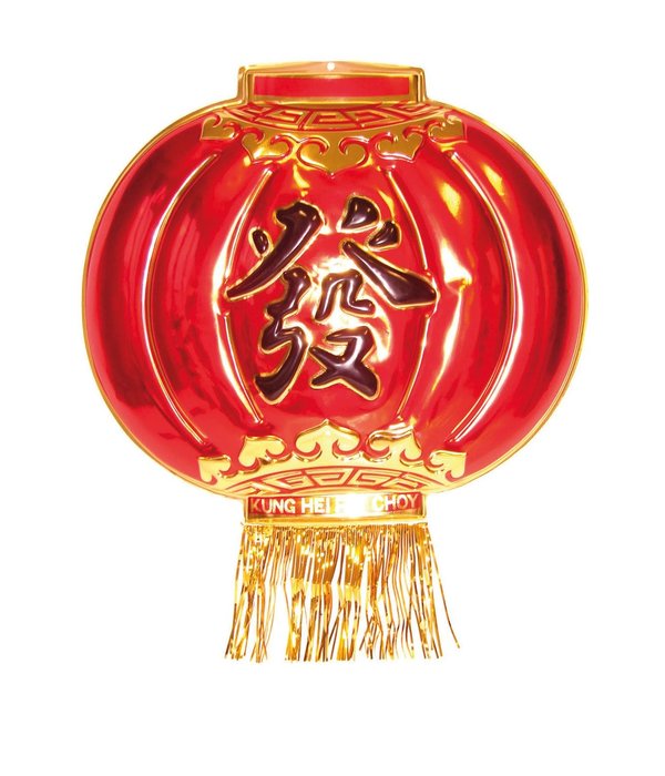 Chinese Lampion Wanddecoratie 50cm