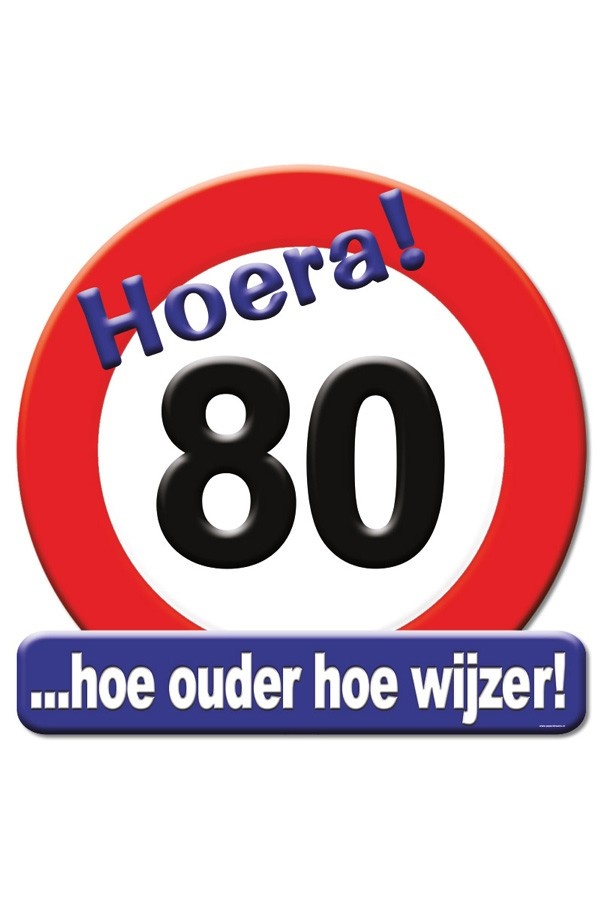Huldeschild Hoera 80 Jaar afbeelding