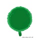 Folieballon Rond Groen - 46cm