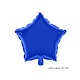 Folieballon Ster Donkerblauw - 46cm