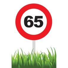 Verkeersbord 65 jaar tuin 36cm