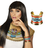 Armband Flow in the Nile