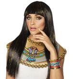 Armband Flow in the Nile