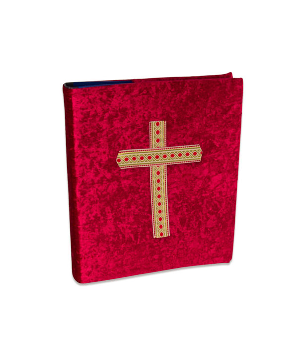 Sinterklaas boekomslag