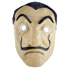 La Casa Masker Latex
