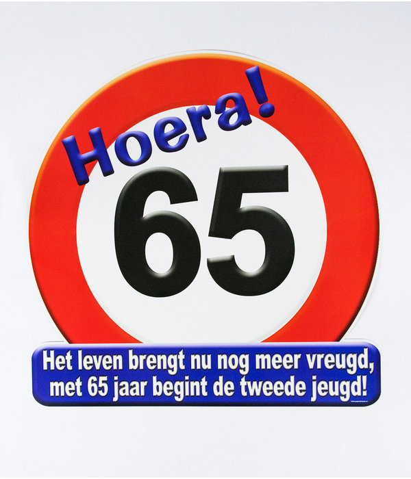 Fonkelnieuw Huldeschild 65 Jaar - Feestbazaar.nl OW-65