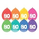 Ballonnen 80 Jaar kleurenmix - 8 Stuks