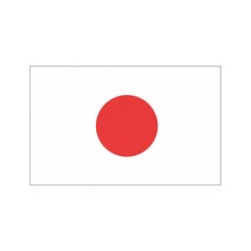 Vlag Japan - 90x150 cm