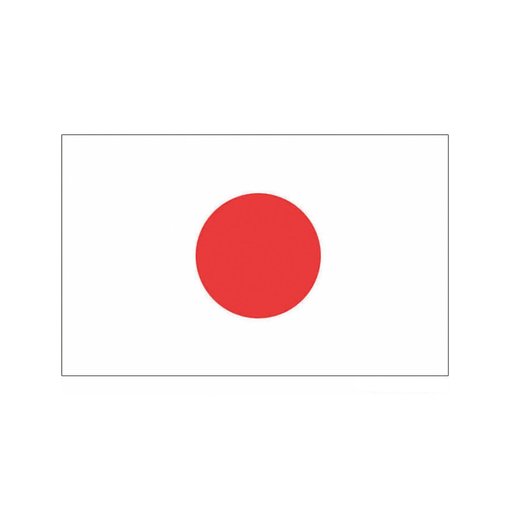 Vlag Japan - 90x150 cm