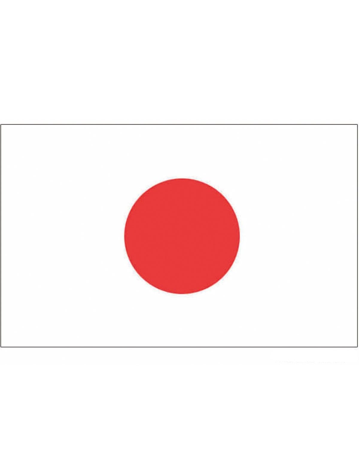 Vlag Japan - 90x150 cm