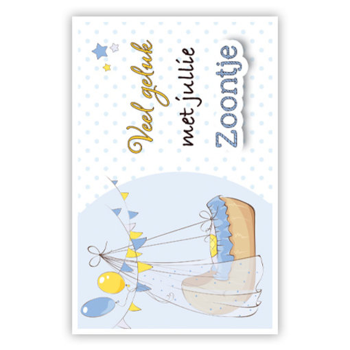Wenskaart Geboorte Zoontje Wiegje en Ballonnen