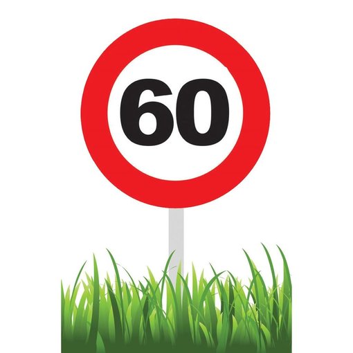 Verkeersbord 60 jaar tuin 36cm