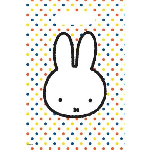 Uitdeelzakje Nijntje (6st)