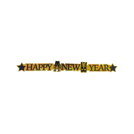 Happy New Year Banner Goud 113cm