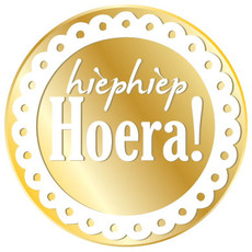 Stickers Rond Goud 'Hiep hiep hoera'