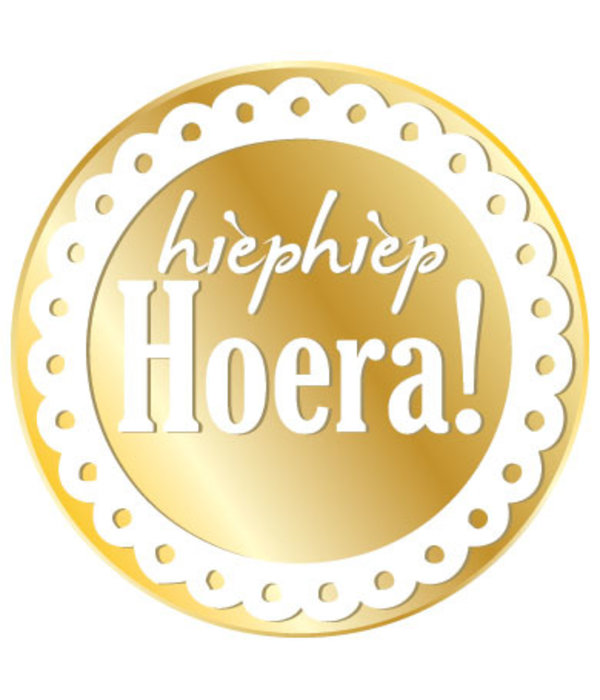 Stickers Rond Goud 'Hiep hiep hoera'