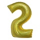 Folieballon Holografisch Goud Cijfer '2' - 102cm