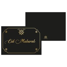 Kaart Eid Mubarak - Zwart/Goud