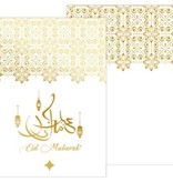 Dubbelzijdige Kaart Eid Mubarak - Wit/Goud