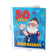 Raambord Abraham 50 Jaar Verjaardag (60x45cm)