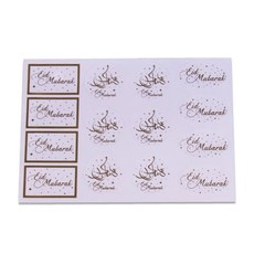 Eid Mubarak Cadeau Labels (14st)