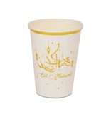 Bekers Eid Mubarak Goud (8st)