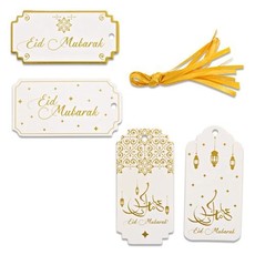 Eid Mubarak Gift Labels (8st)