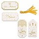 Eid Mubarak Gift Labels (8st)