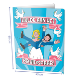 Raambord Hulde Aan Het Bruidspaar (60x45cm)