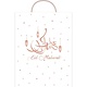 Cadeautas Eid Mubarak Rosé Goud
