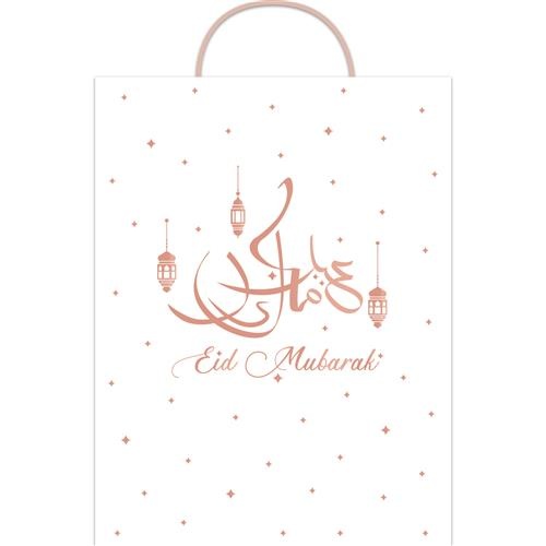 Cadeautas Eid Mubarak Rosé Goud