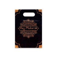 Uitdeelzakjes 'Hajj Mubarak' Zwart/Goud (6st)