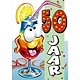 Verjaardagskaart 50 Jaar