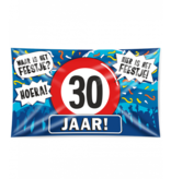 Gevelvlag 30 Jaar 90x150cm