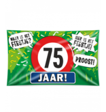Gevelvlag 75 Jaar 90x150cm