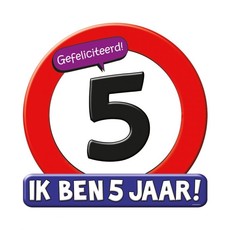 Huldeschild 5 Jaar Kind