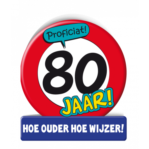 Wenskaart Verkeersbord 80 Jaar
