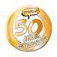 Button 50 Jaar Getrouwd Jubileum Goud XL