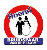 Huldeschild Bruidspaar Verkeersbord