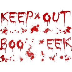 Muursticker Keep Out