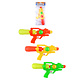 Waterpistool Fun (31cm)