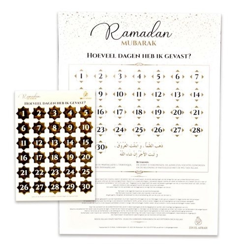 Eid Mubarak Kalender Met Stickervel afbeelding