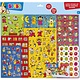 Stickerset Bumba XL