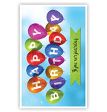 Verjaardagskaart 'Happy Birthday' Ballonnen