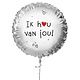 Folieballon  'Ik hou van jou' (45cm)