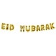 Ballonnenslinger Eid Mubarak Goud