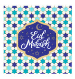 Servetten Eid Mubarak Ramadan Blauw (20st)