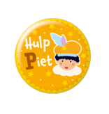 Button klein Hulp Piet Cartoon Vigo